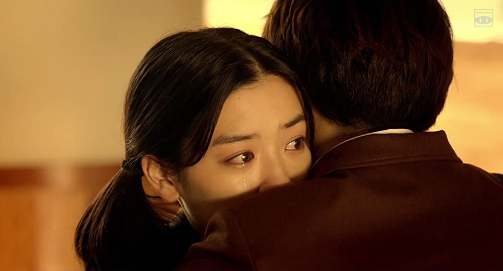 ひるなかの流星の画像