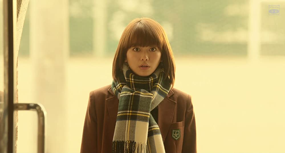 ひるなかの流星の画像