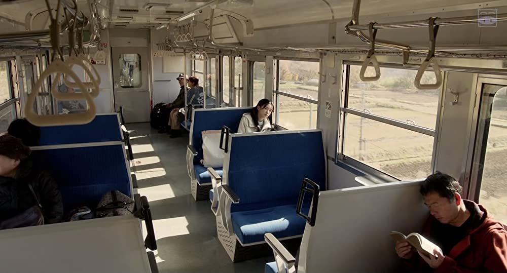 ひるなかの流星の画像