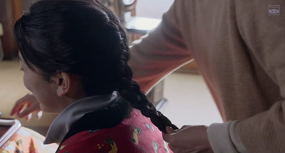 ひるなかの流星の画像