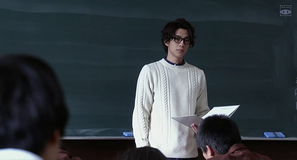 ひるなかの流星の画像