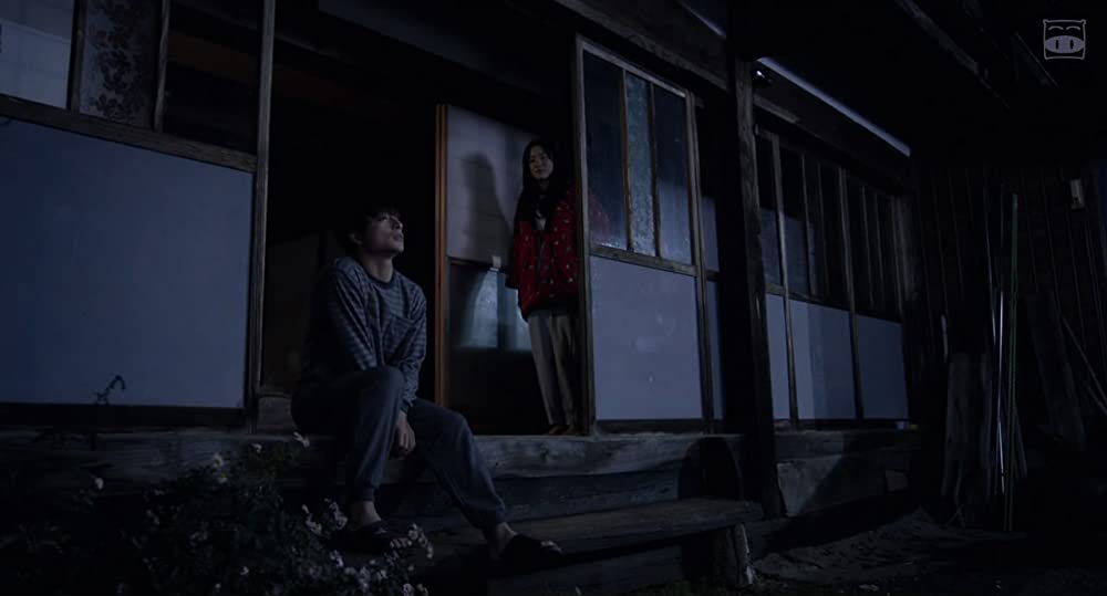 ひるなかの流星の画像