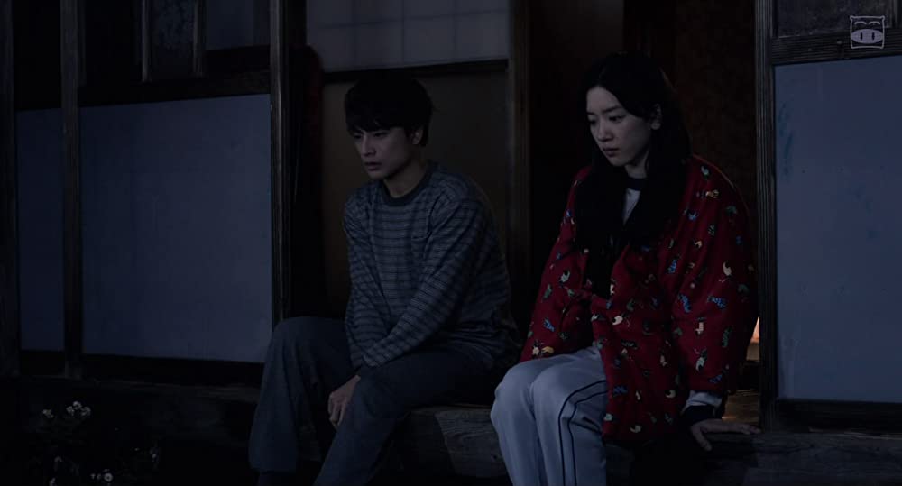 ひるなかの流星の画像