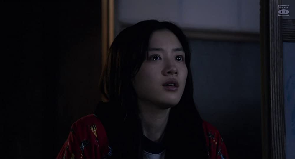 ひるなかの流星の画像