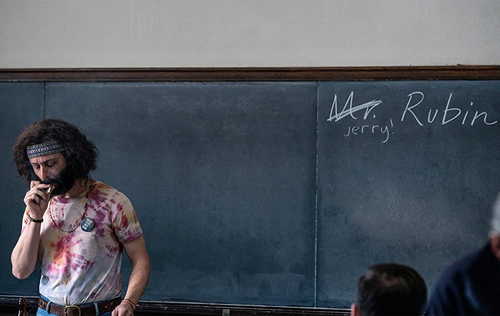 シカゴ7裁判の画像