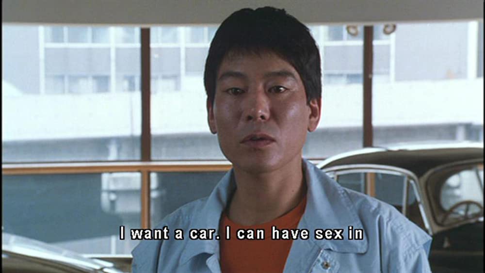 みんな〜やってるか！の画像