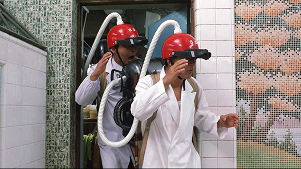 みんな〜やってるか！の画像