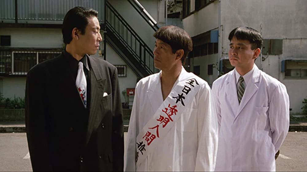 みんな〜やってるか！の画像