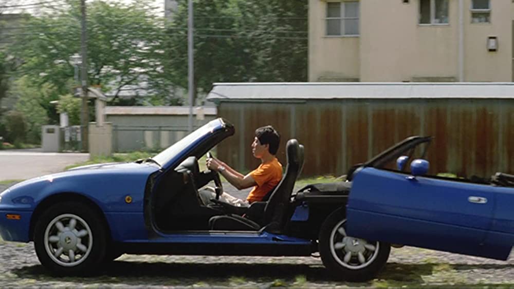 みんな〜やってるか！の画像