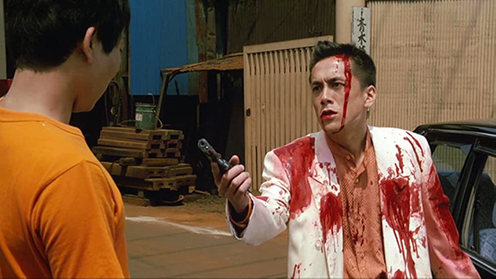 みんな〜やってるか！の画像