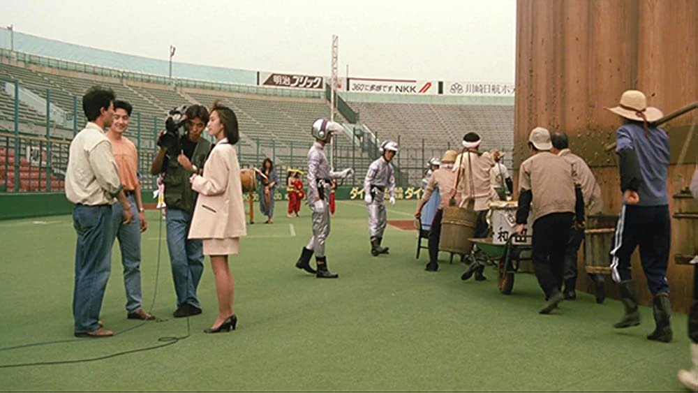 みんな〜やってるか！の画像