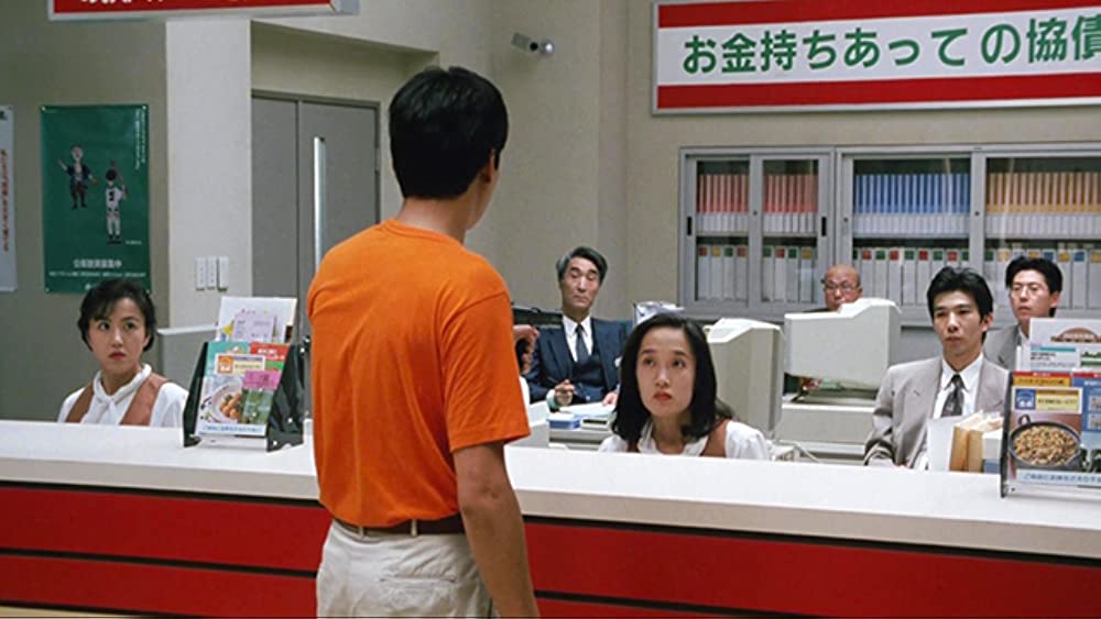 みんな〜やってるか！の画像