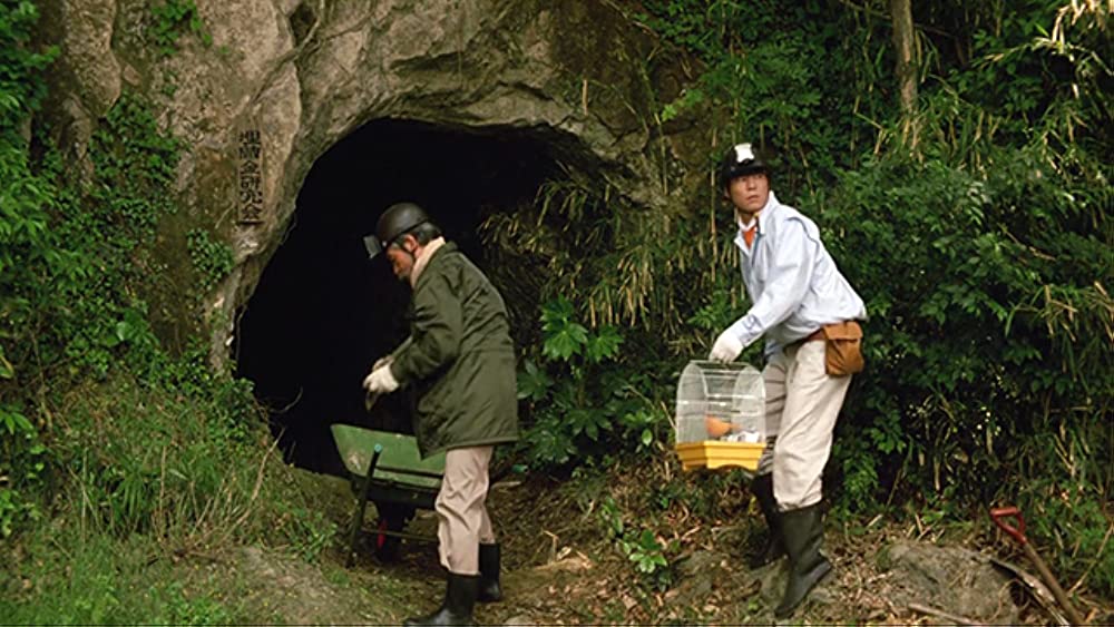 みんな〜やってるか！の画像