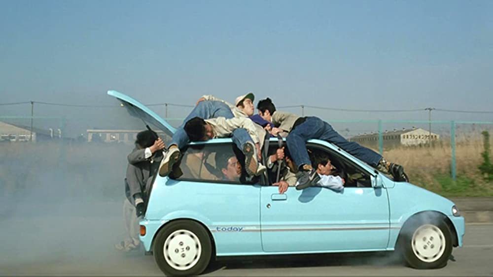 みんな〜やってるか！の画像