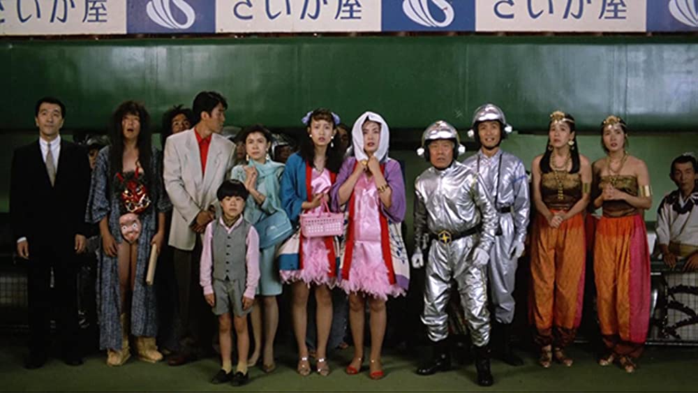 みんな〜やってるか！の画像