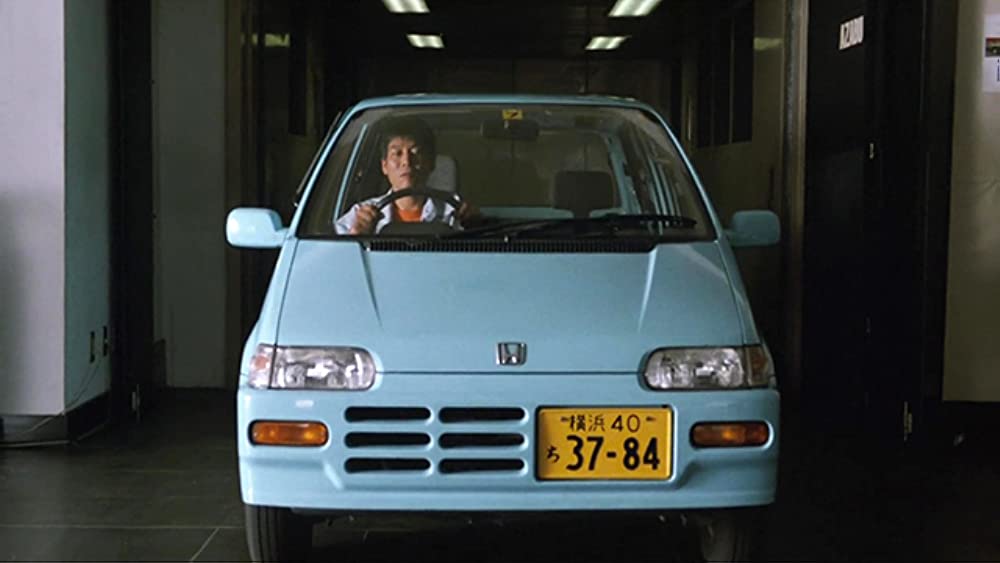 みんな〜やってるか！の画像