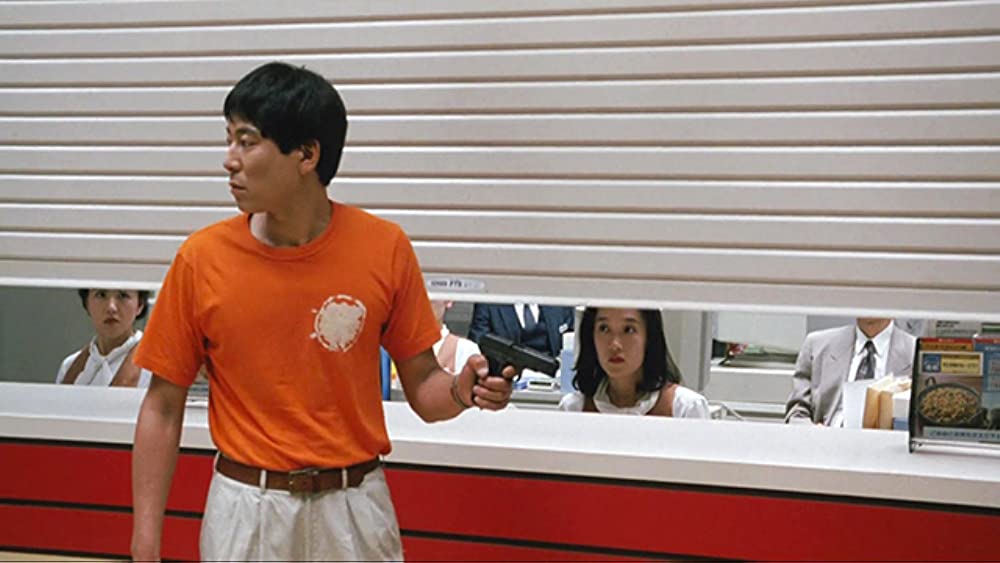 みんな〜やってるか！の画像