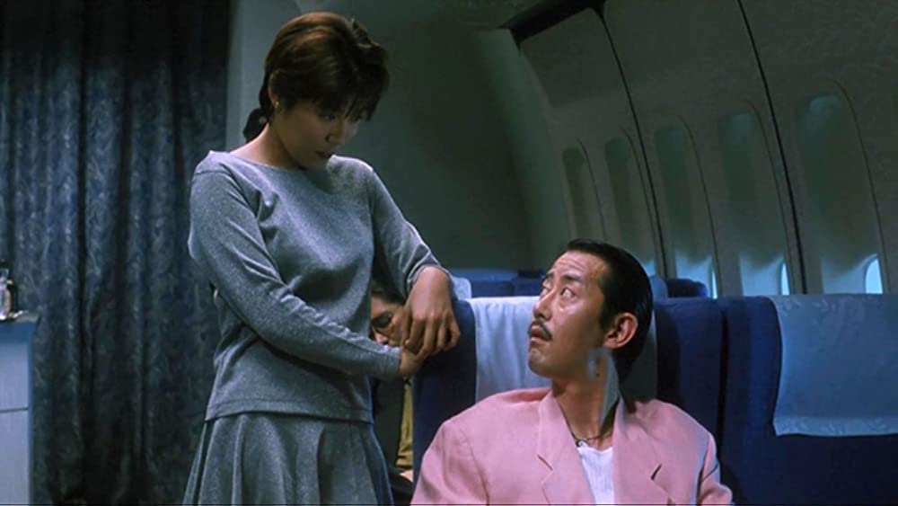 みんな〜やってるか！の画像