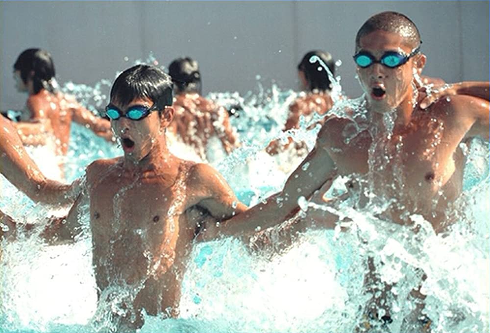 ウォーターボーイズの画像