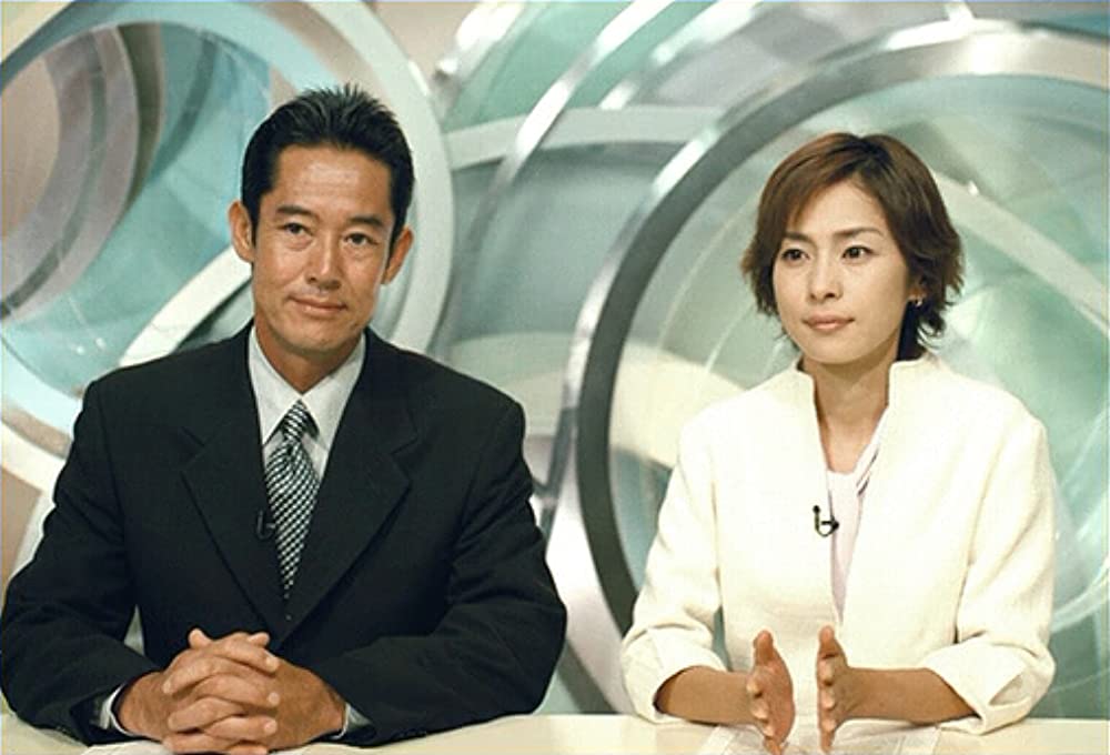 カタクリ家の幸福の画像