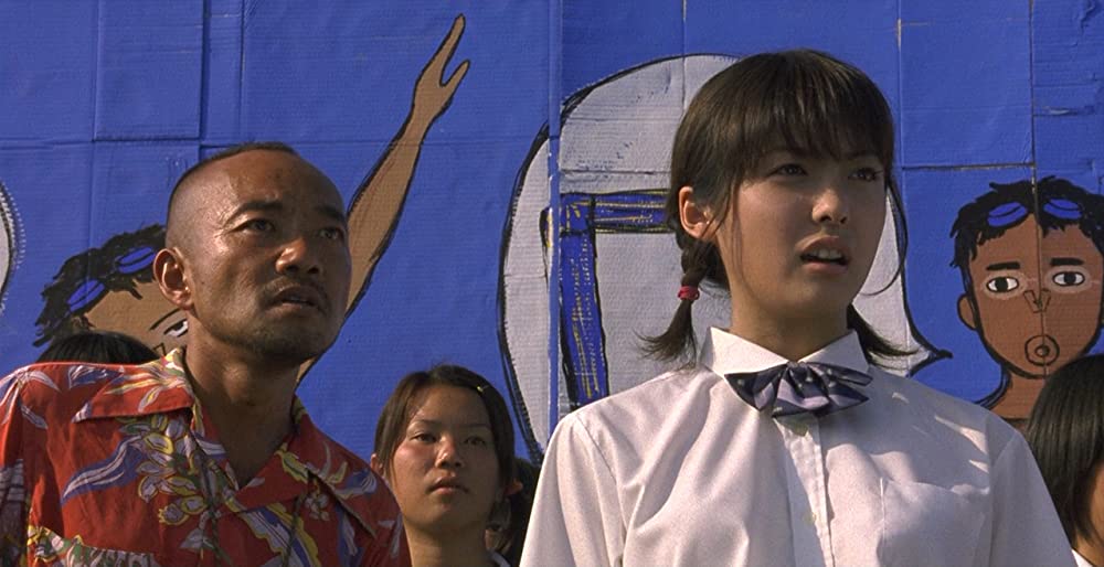 ウォーターボーイズの画像