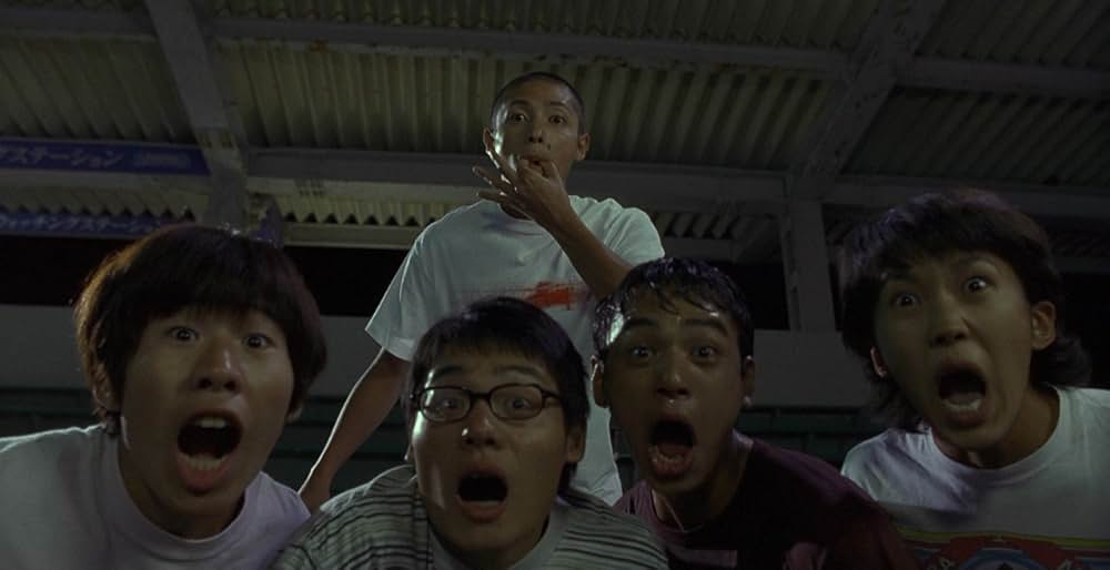 ウォーターボーイズの画像