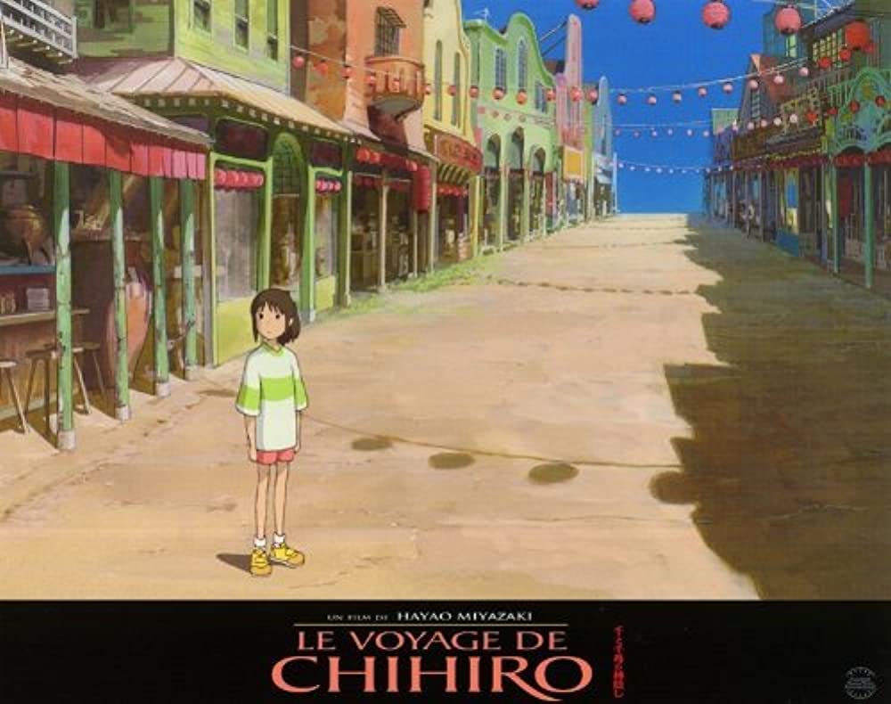 千と千尋の神隠しの画像
