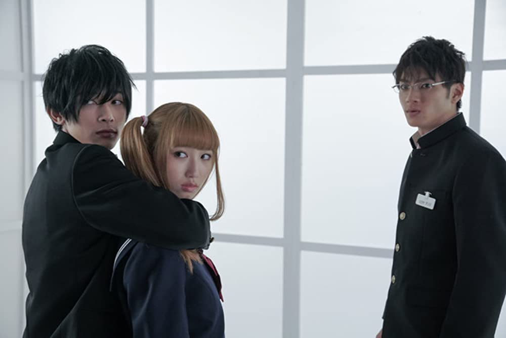 トモダチゲーム 劇場版FINALの画像