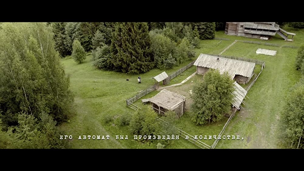 AK-47 最強の銃 誕生の秘密の画像