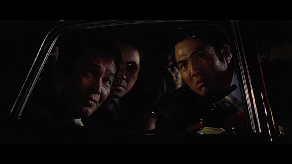 「現代やくざ 人斬り与太」の画像