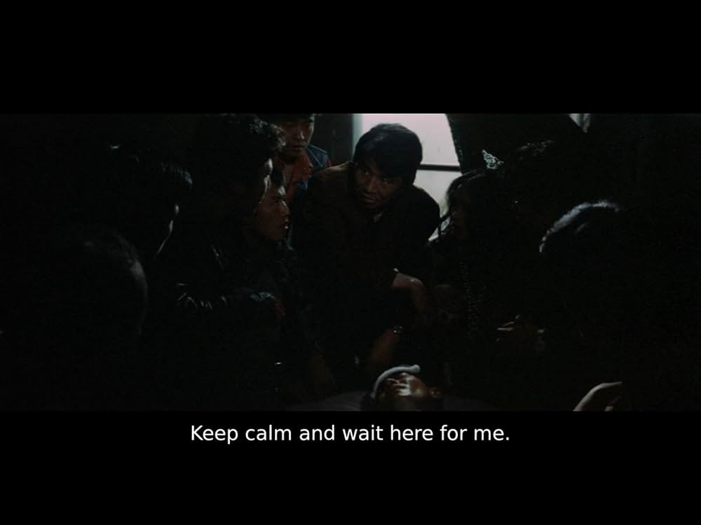 「現代やくざ 人斬り与太」の画像