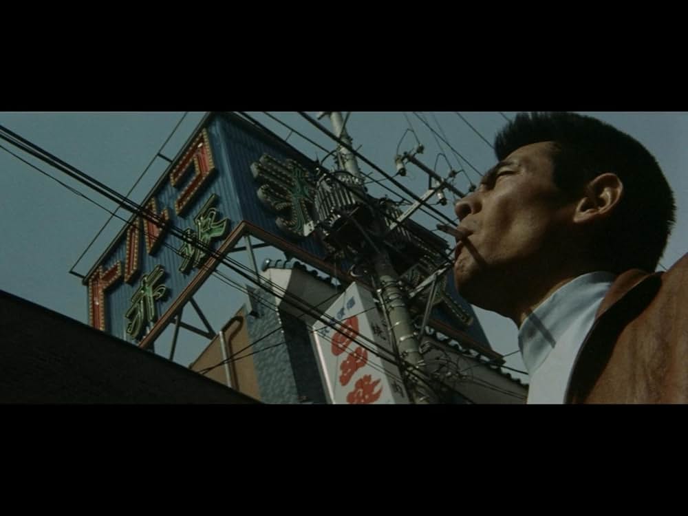 「現代やくざ 人斬り与太」の画像