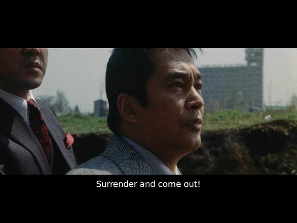 「現代やくざ 人斬り与太」の画像