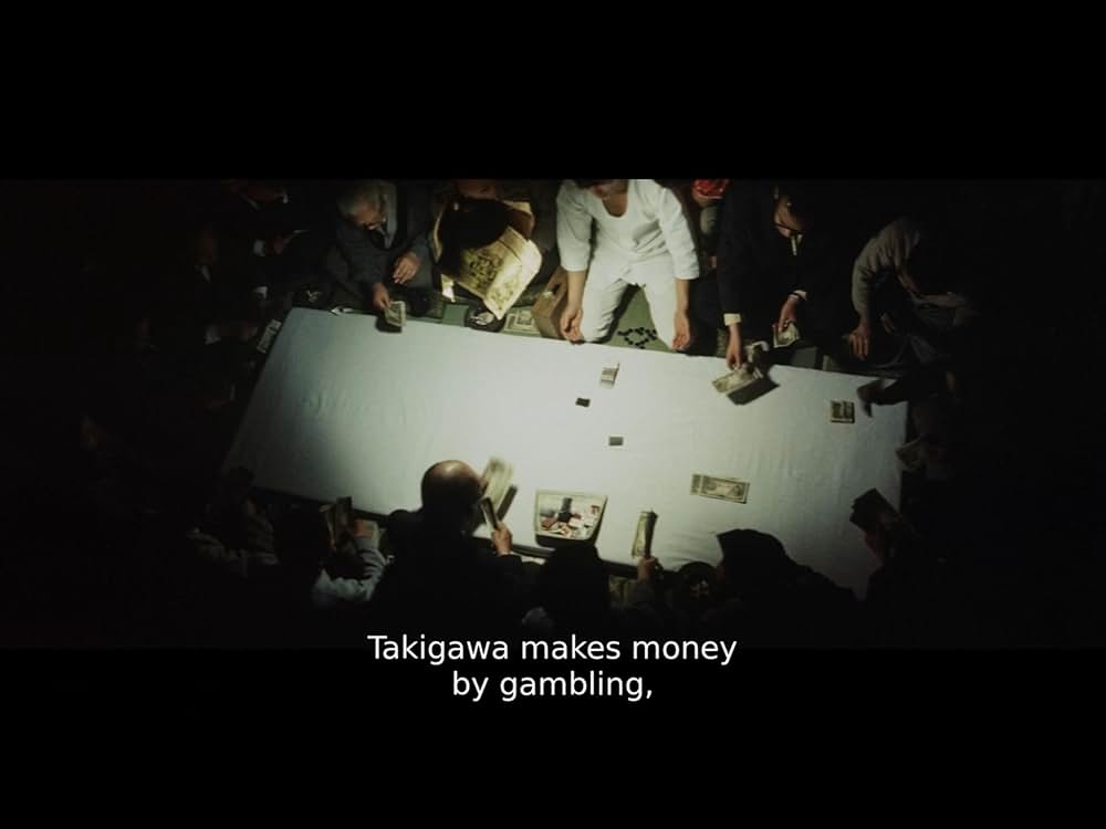 「現代やくざ 人斬り与太」の画像