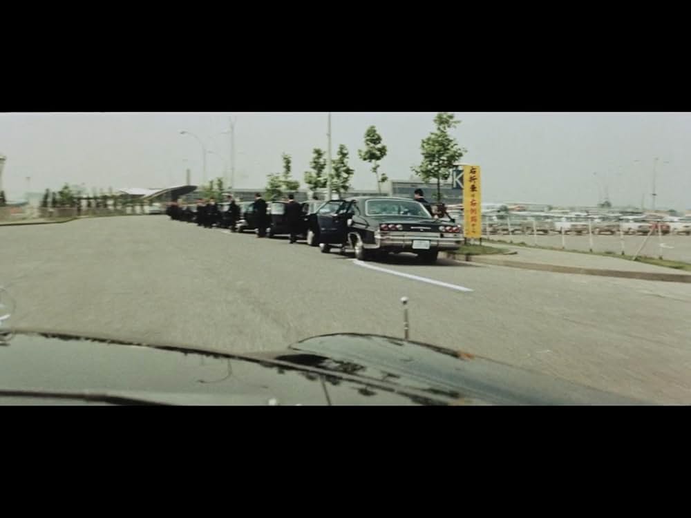 「現代やくざ 人斬り与太」の画像