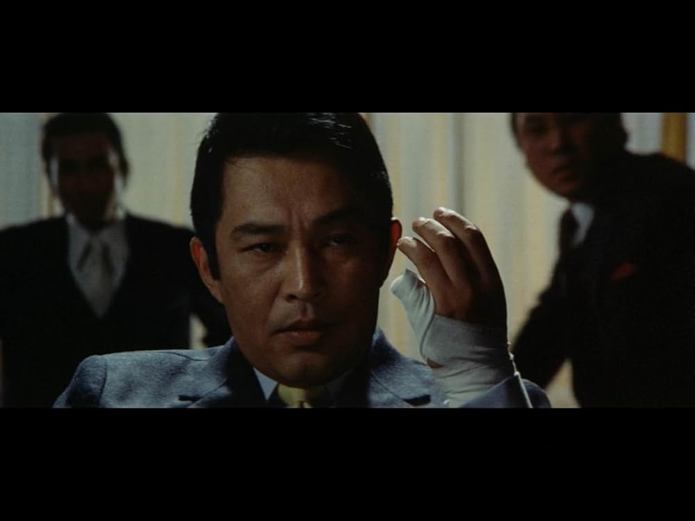 「現代やくざ 人斬り与太」の画像