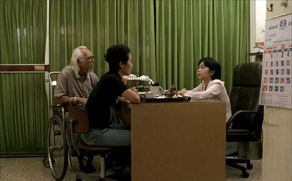 ブリスフリー・ユアーズの画像