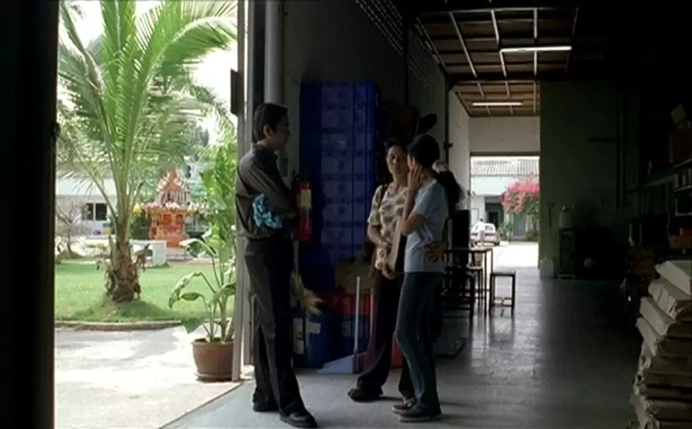 ブリスフリー・ユアーズの画像