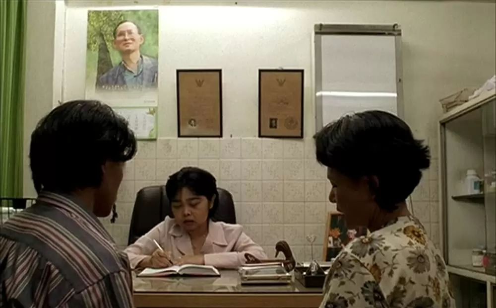 ブリスフリー・ユアーズの画像