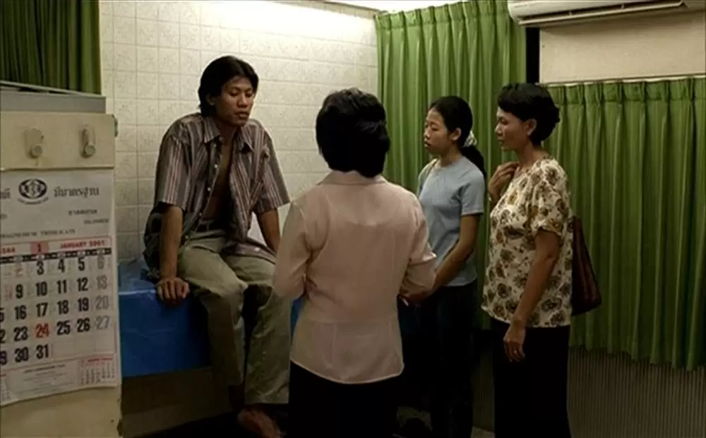 ブリスフリー・ユアーズの画像