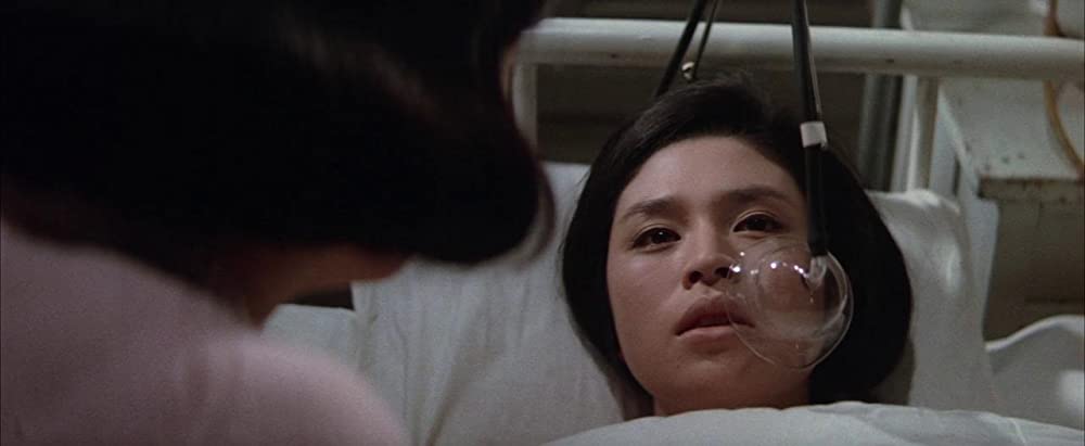 大幹部 無頼の画像