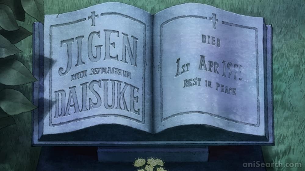 LUPIN THE IIIRD 次元大介の墓標の画像