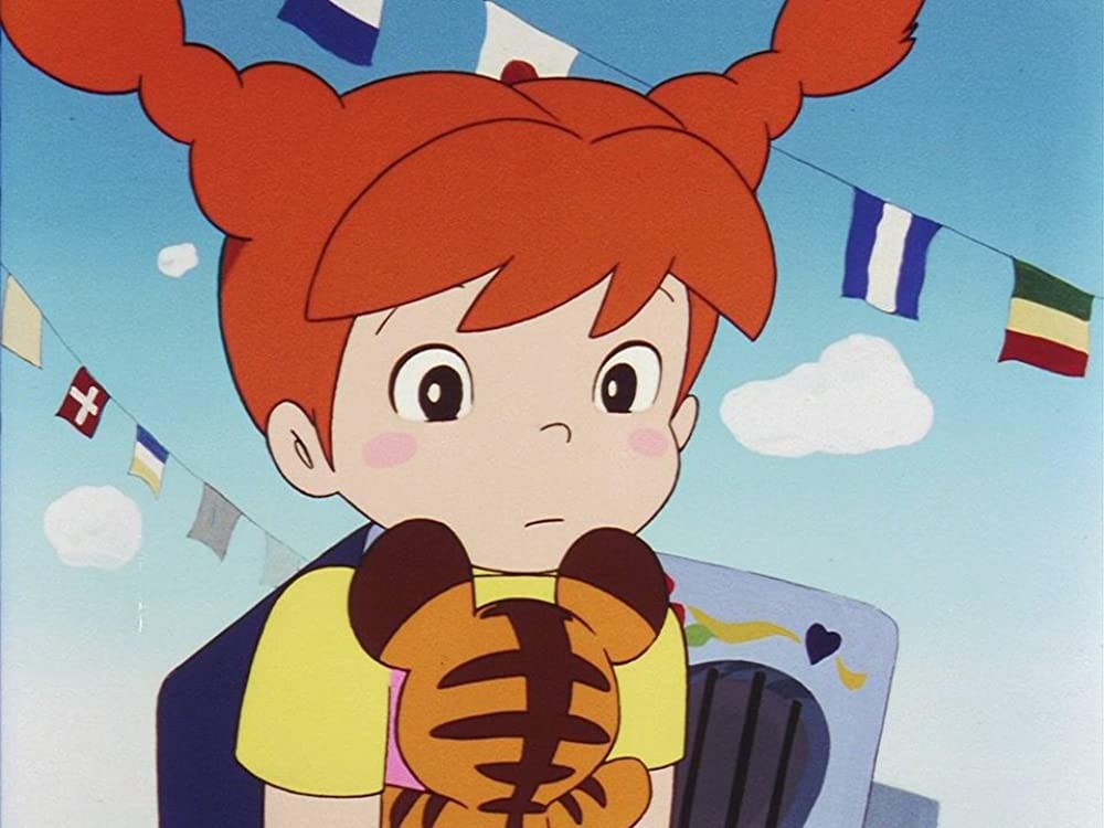 パンダコパンダ 雨ふりサーカスの画像