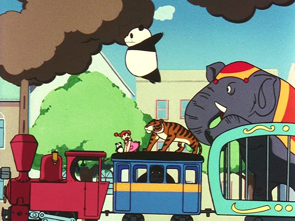 パンダコパンダ 雨ふりサーカスの画像