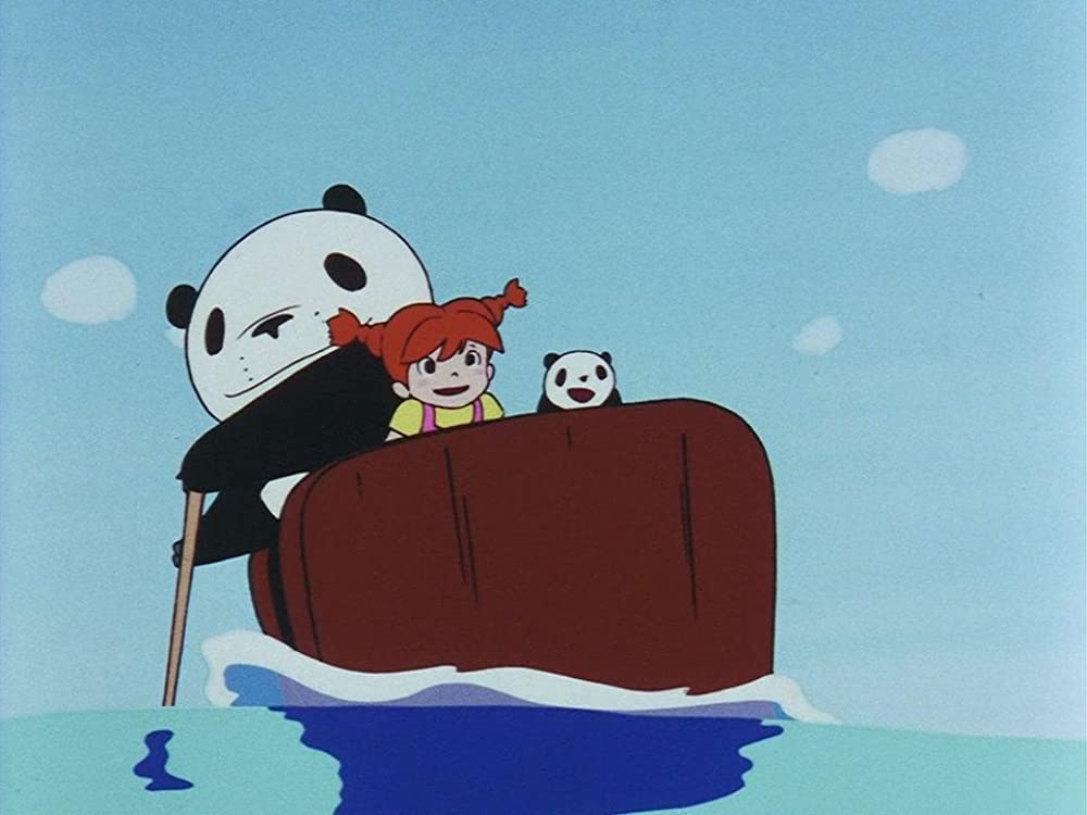 パンダコパンダ 雨ふりサーカスの画像