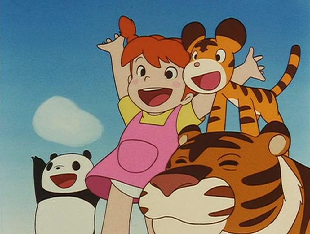 パンダコパンダ 雨ふりサーカスの画像