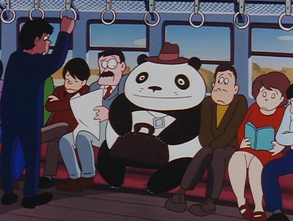 パンダコパンダの画像