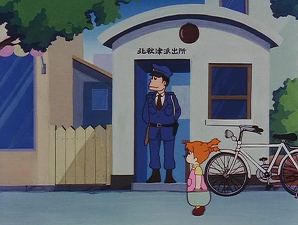 パンダコパンダの画像