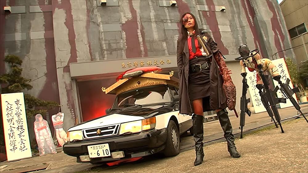 「東京残酷警察」しいなえいひ & Cay Izumiの画像