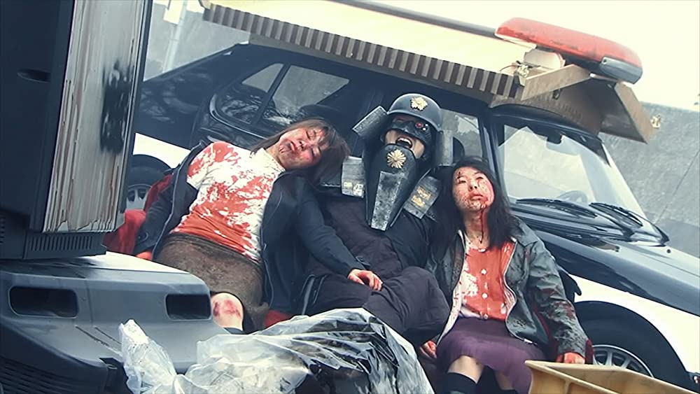 東京残酷警察の画像